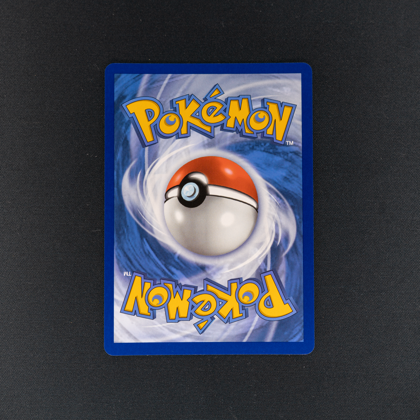 Jellicent ex - 160/086 - SV: White Flare (WHT)