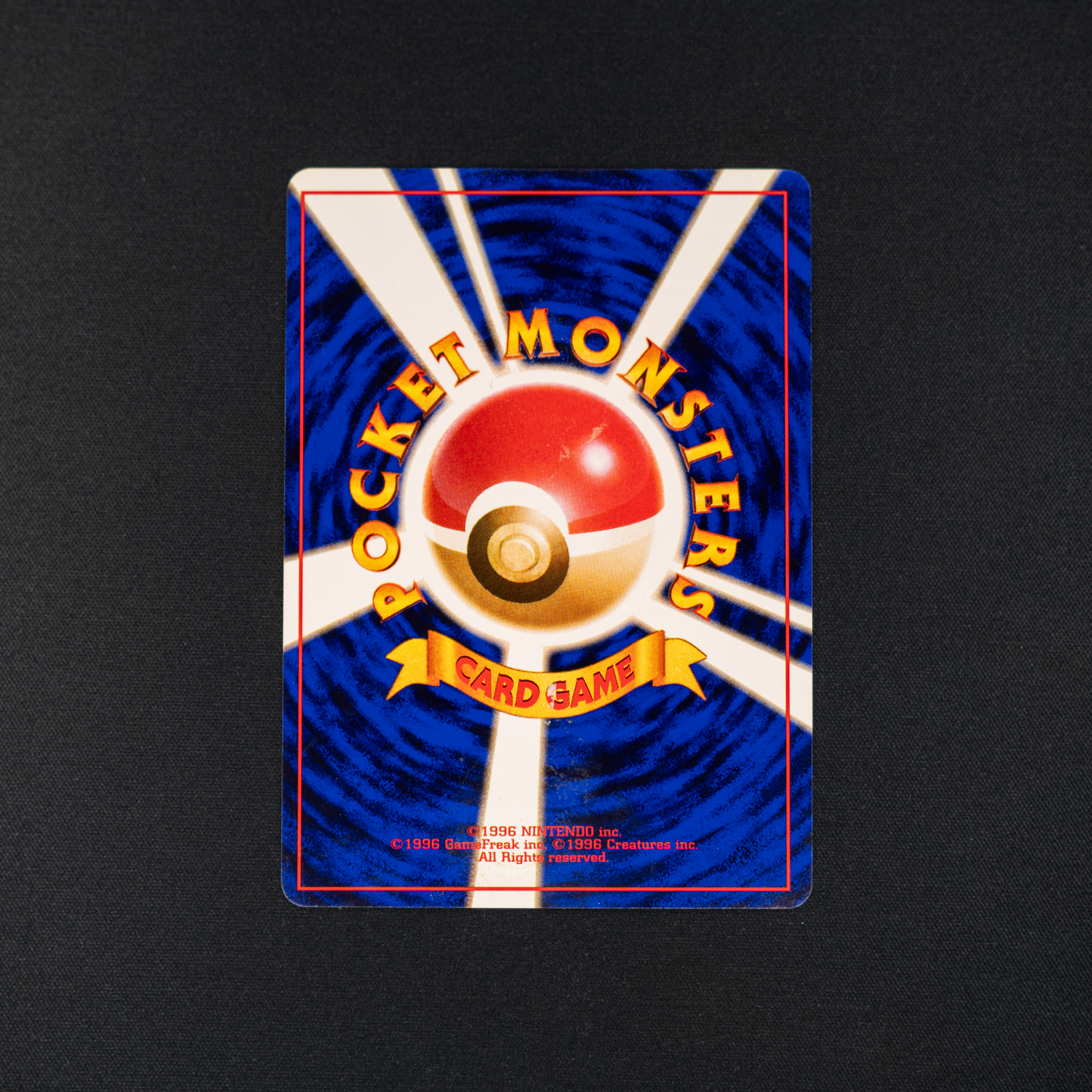 Computer Search - Expansion Pack