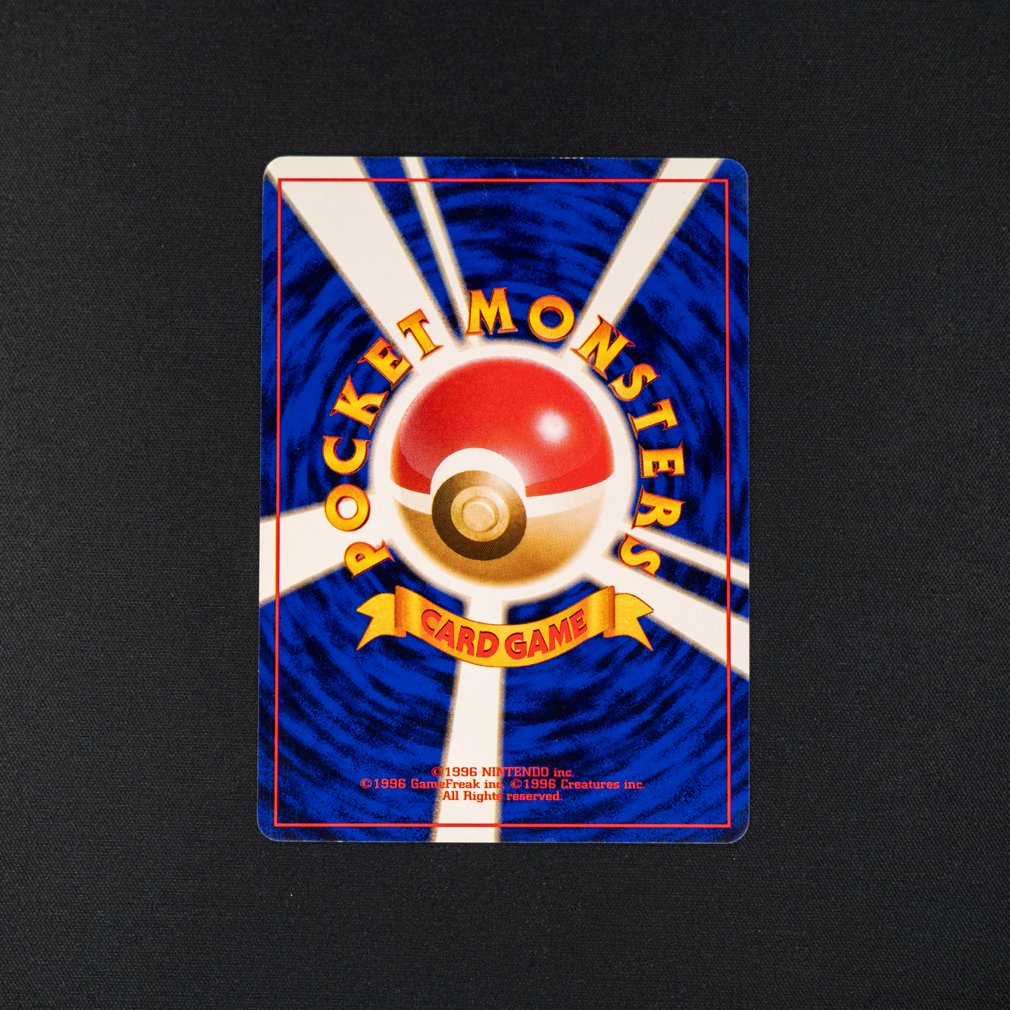 Haunter - Expansion Pack