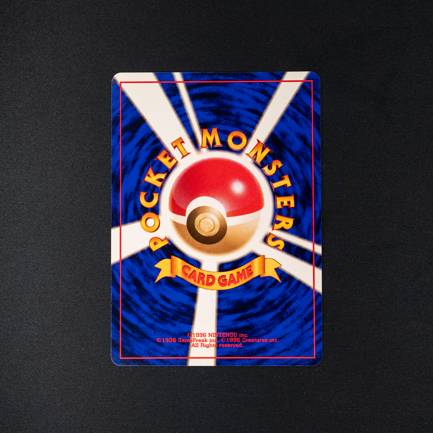 Brock's Vulpix (Lv.16) - Leaders' Stadium