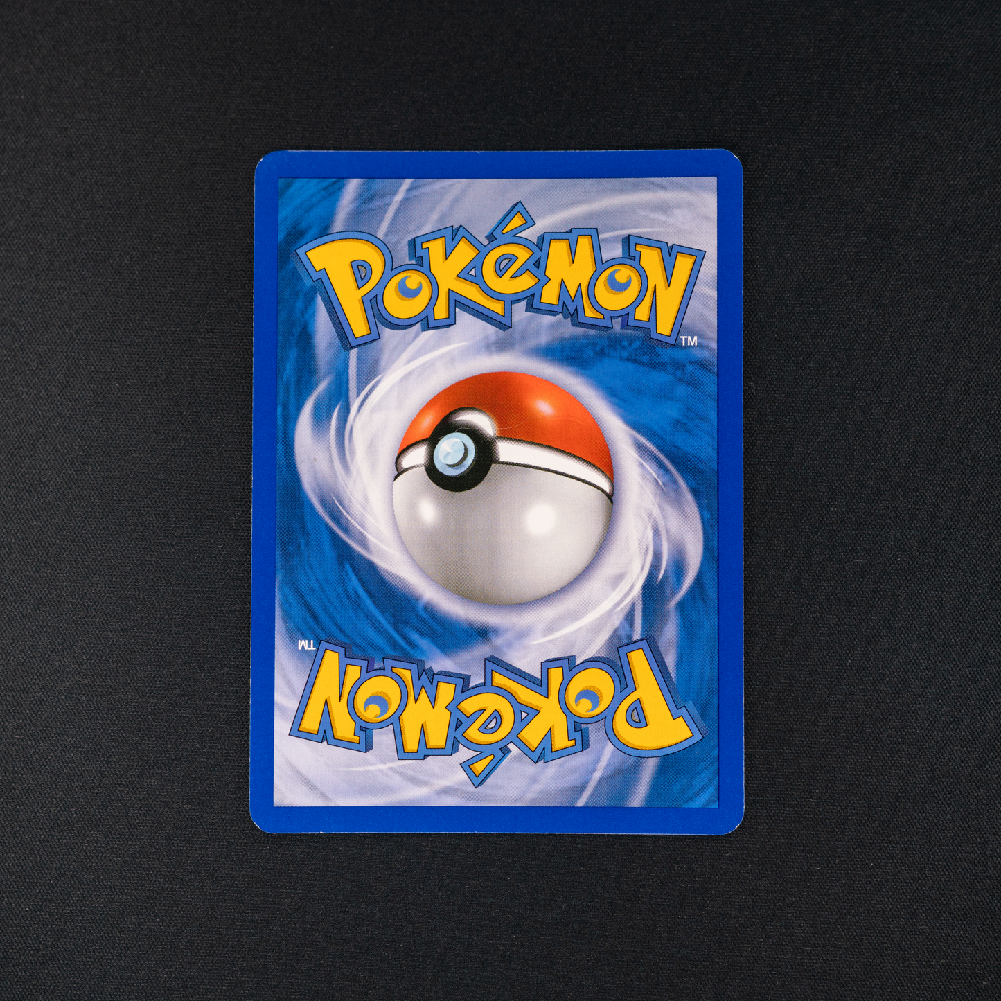 Skarmory FB - Supreme Victors (SV)