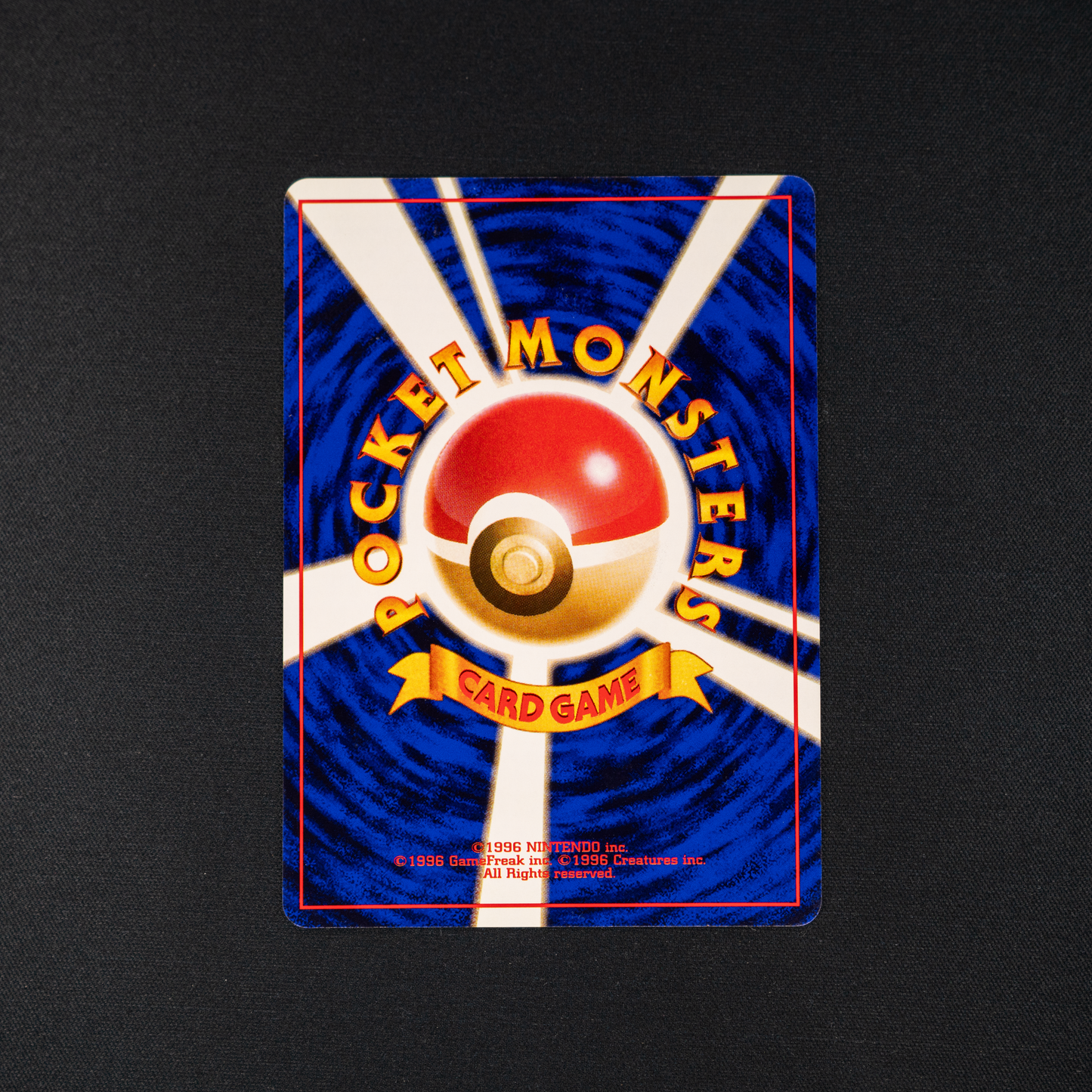 Poliwag - Expansion Pack