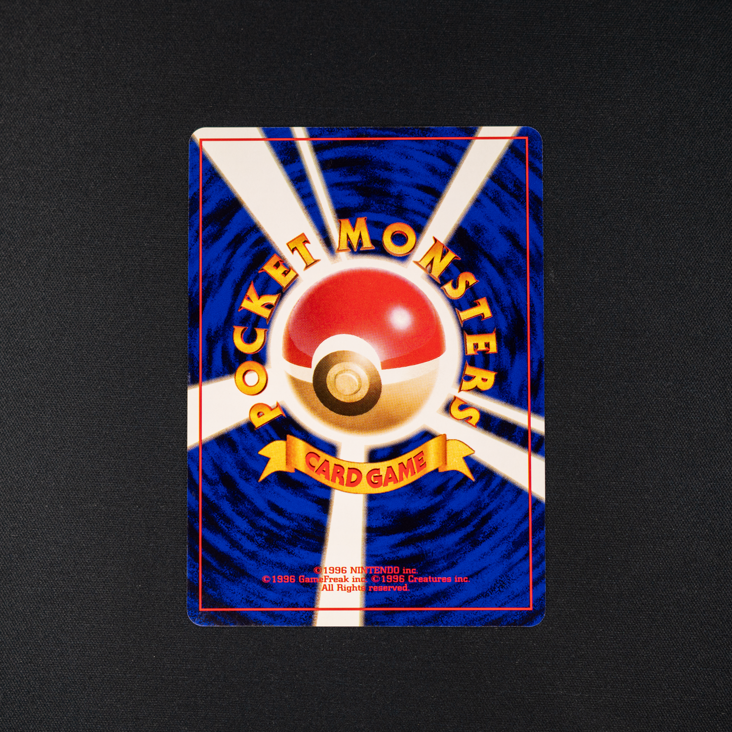 Koga's Pidgey (C) - Challenge from the Darkness