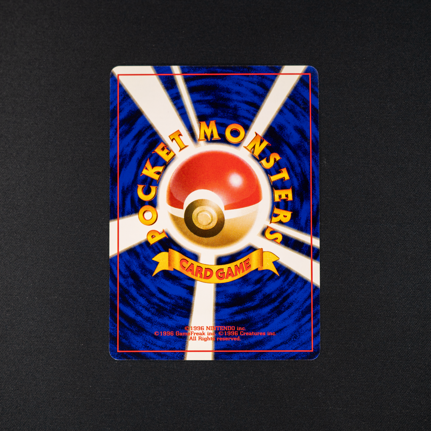 Koga's Golbat - Challenge from the Darkness