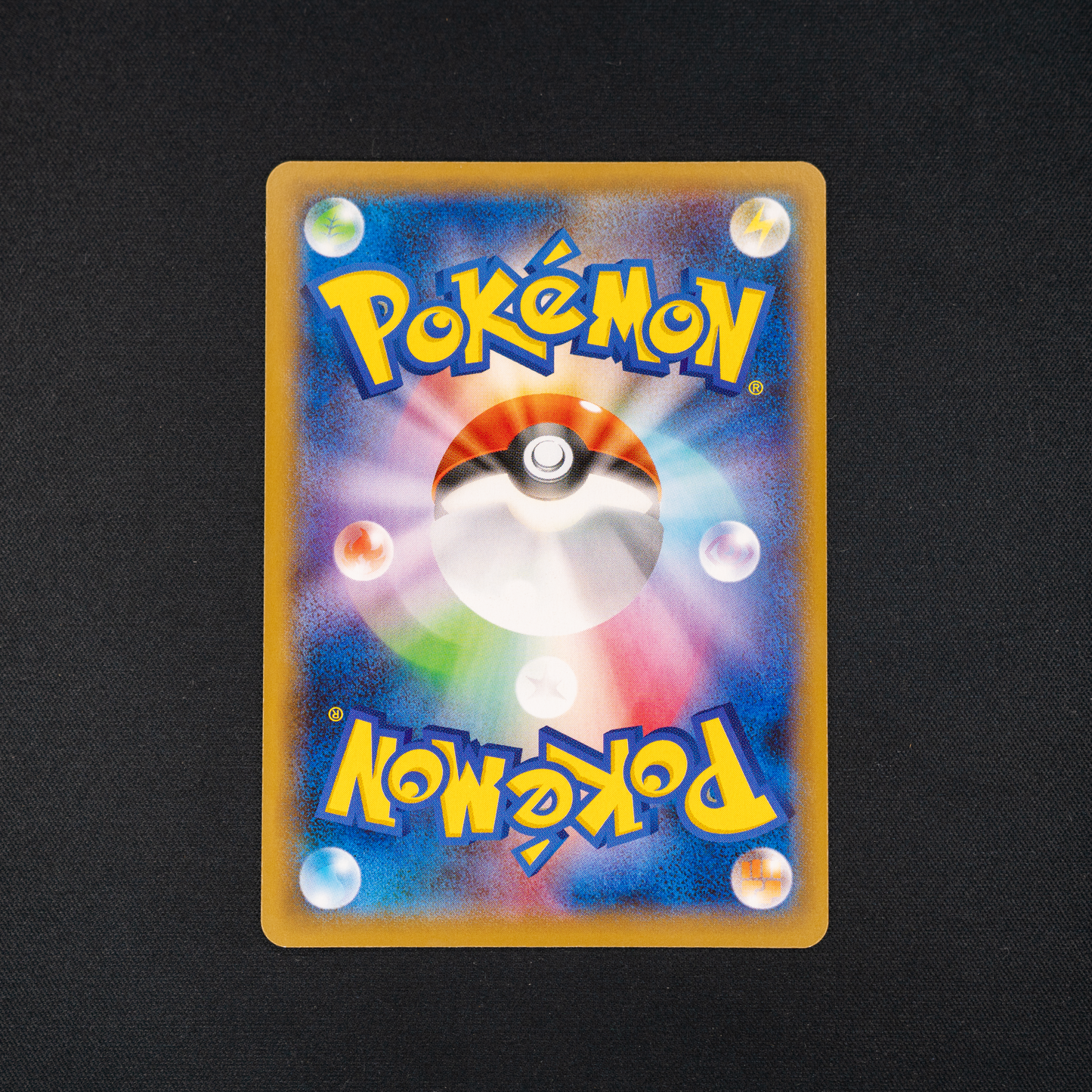 Alakazam V - 041/100 - S4: Amazing Volt Tackle (S4)