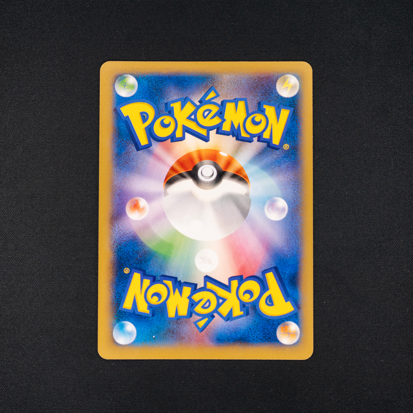 Charizard EX - 030/XY-P - XY-P: XY Promos (XY-P)