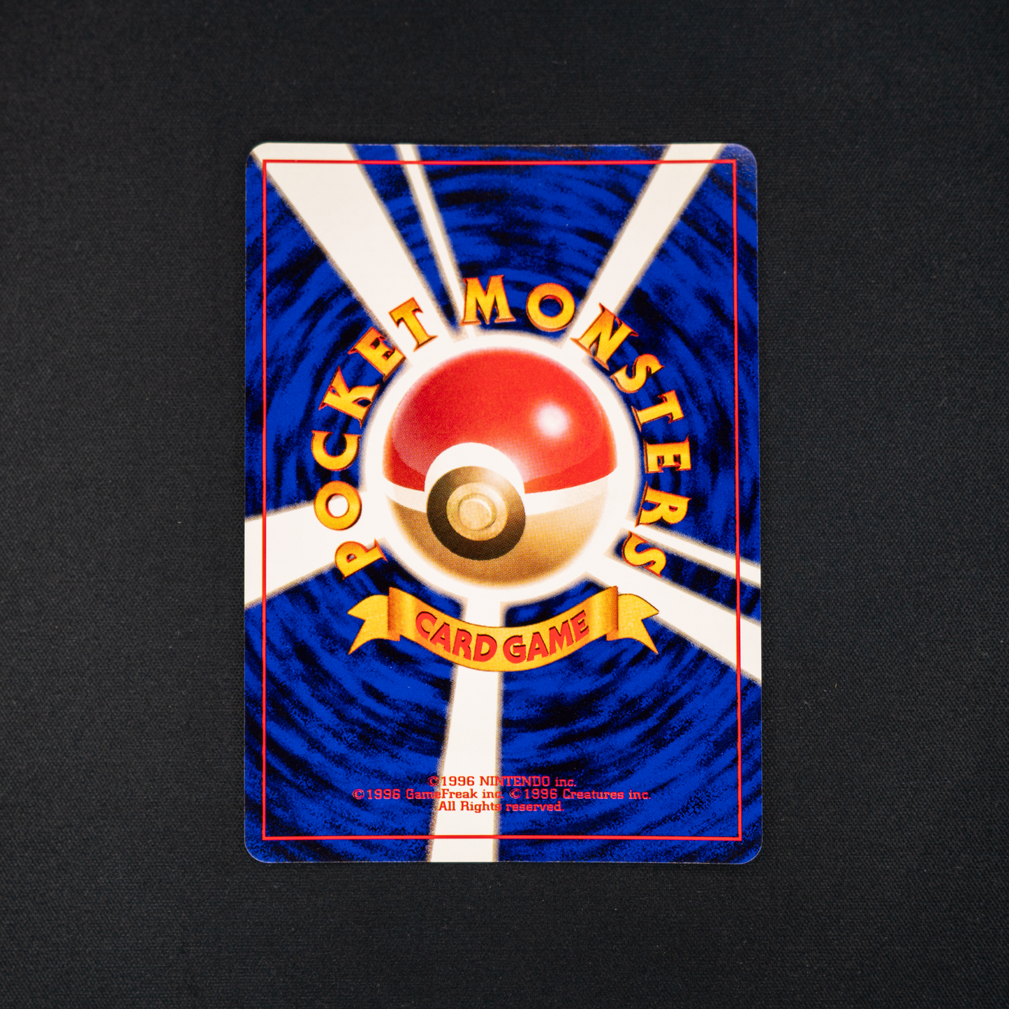 Ninetales - Expansion Pack