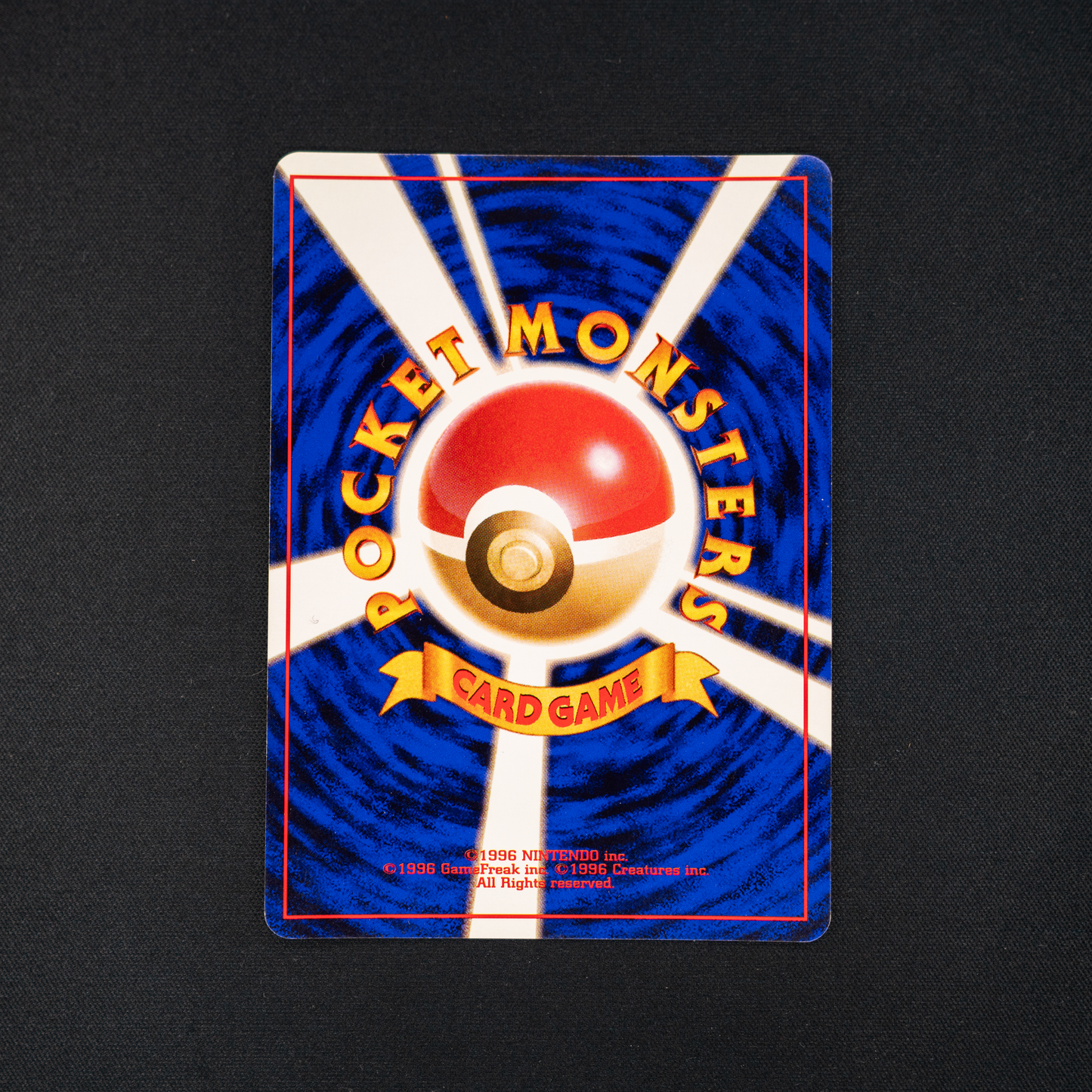 Machamp - Expansion Pack