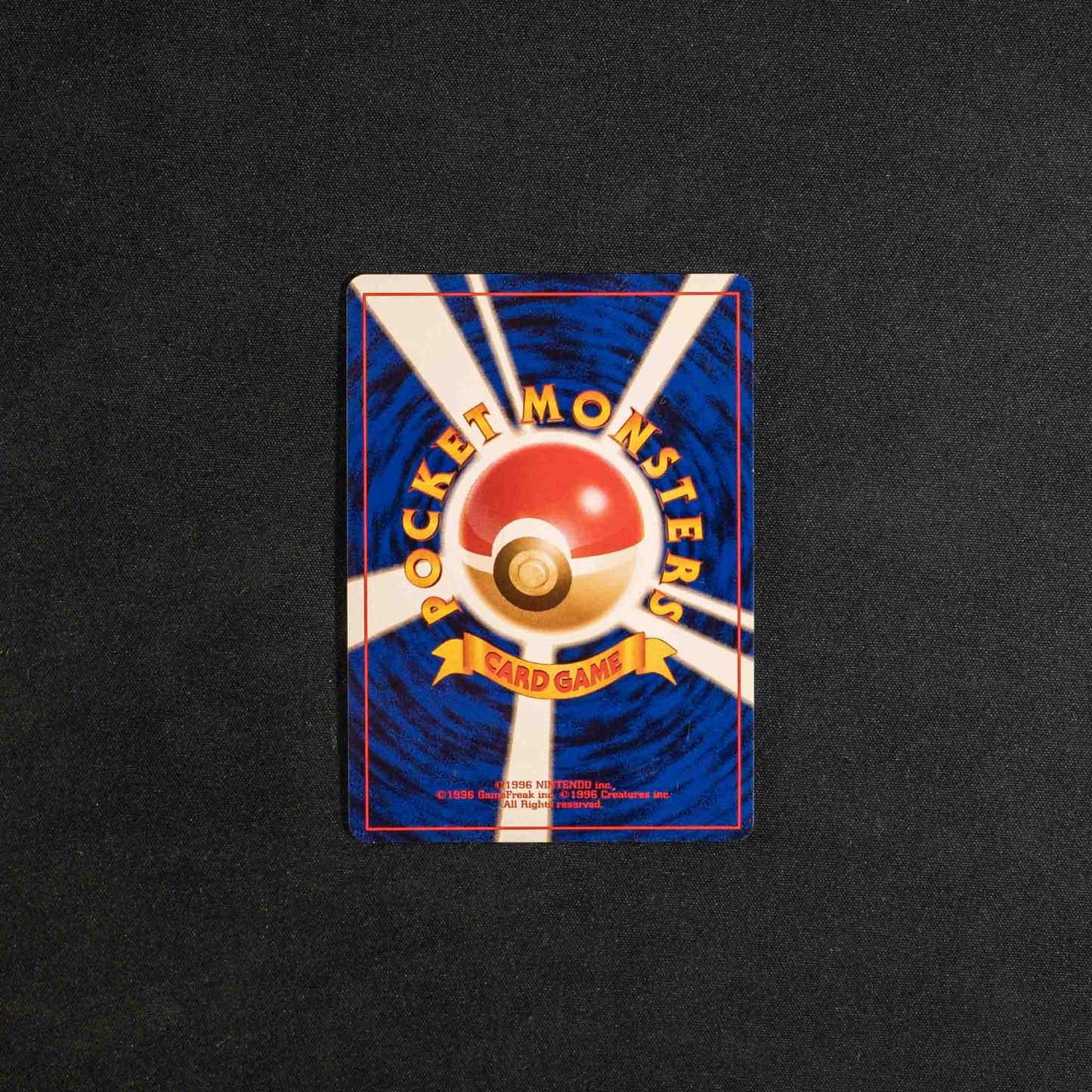 Flareon - Pokemon Jungle