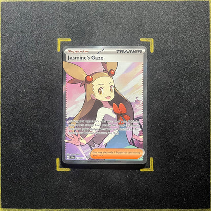 Jasmine's Gaze - 233/191 - SV08: Surging Sparks (SV08)