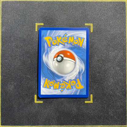 Koraidon ex - SV05: Temporal Forces (TEF)