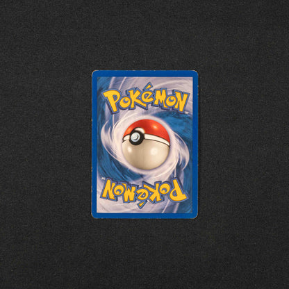 Snubbull - Neo Revelation (N3)