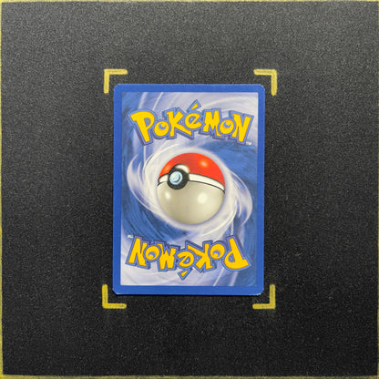 Zubat - Neo Revelation (N3)