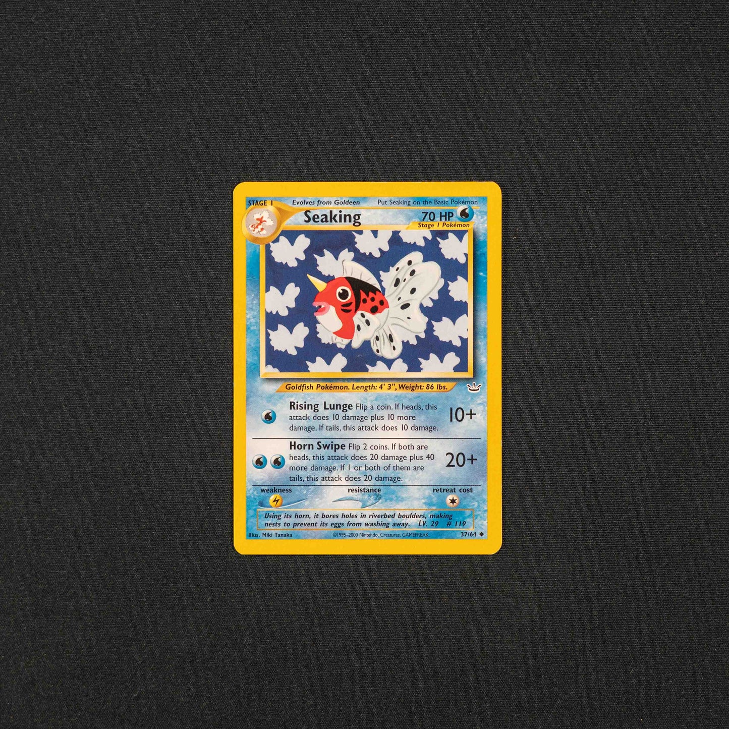 Seaking - Neo Revelation (N3)