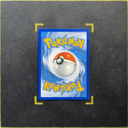 Slowking ex - 086/193 - SV02: Paldea Evolved (PAL)