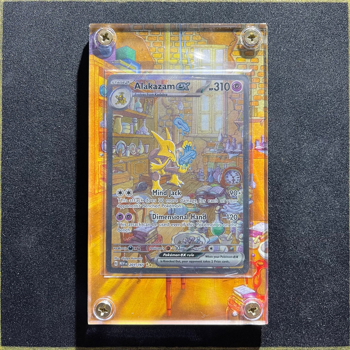SV 151 Alakazam ex Frame