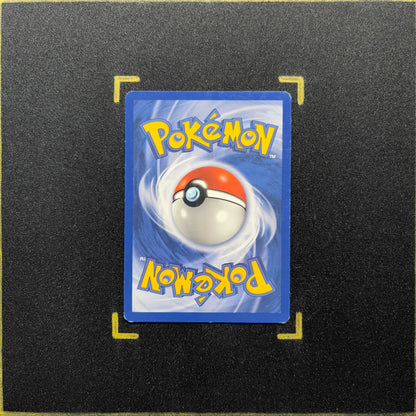 Energy Ark - Neo Discovery (N2)