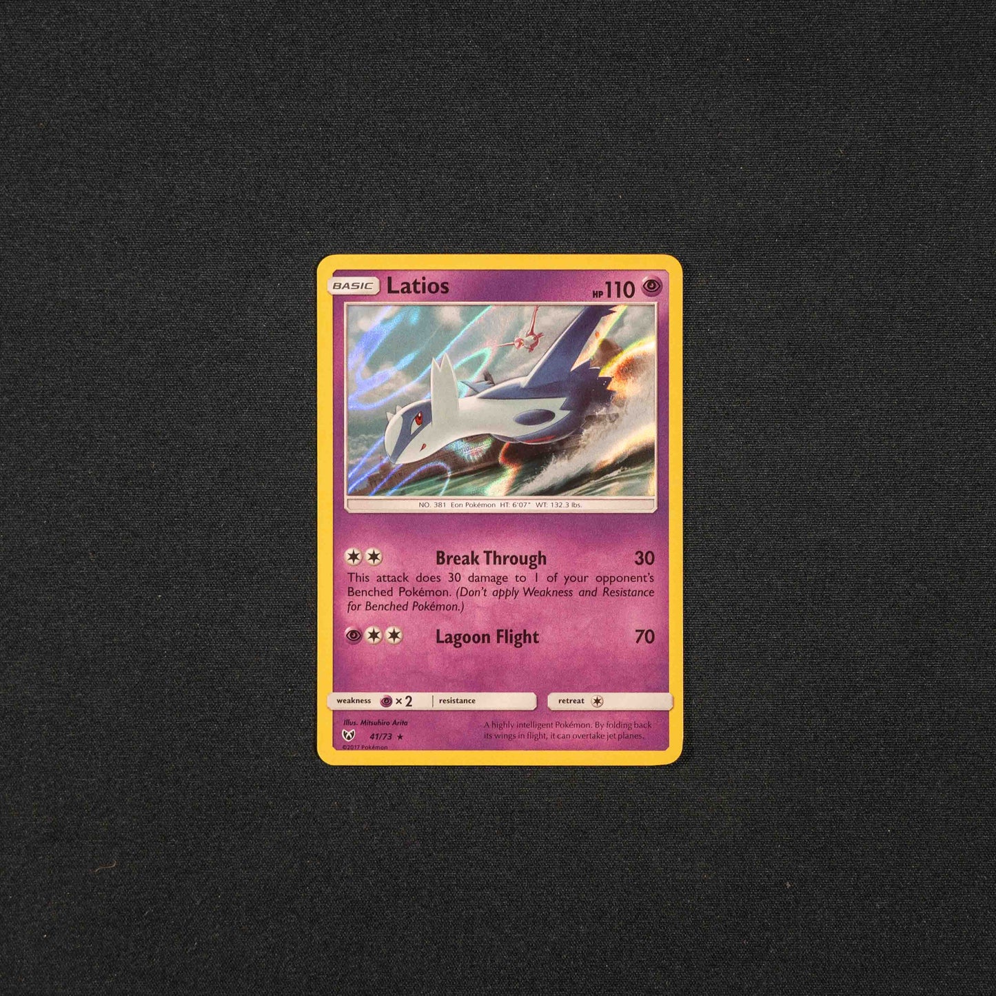 Latios - Shining Legends (SHL)