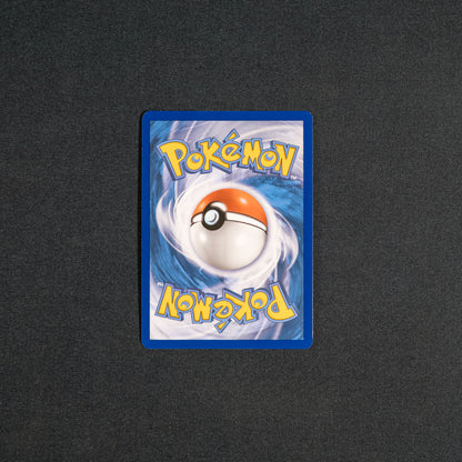 Raikou - Shining Legends (SHL)