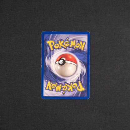 Magneton (26) - Fossil (FO)