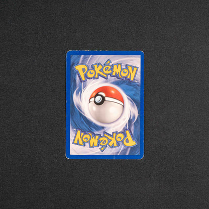 Lanturn - Neo Genesis (N1)