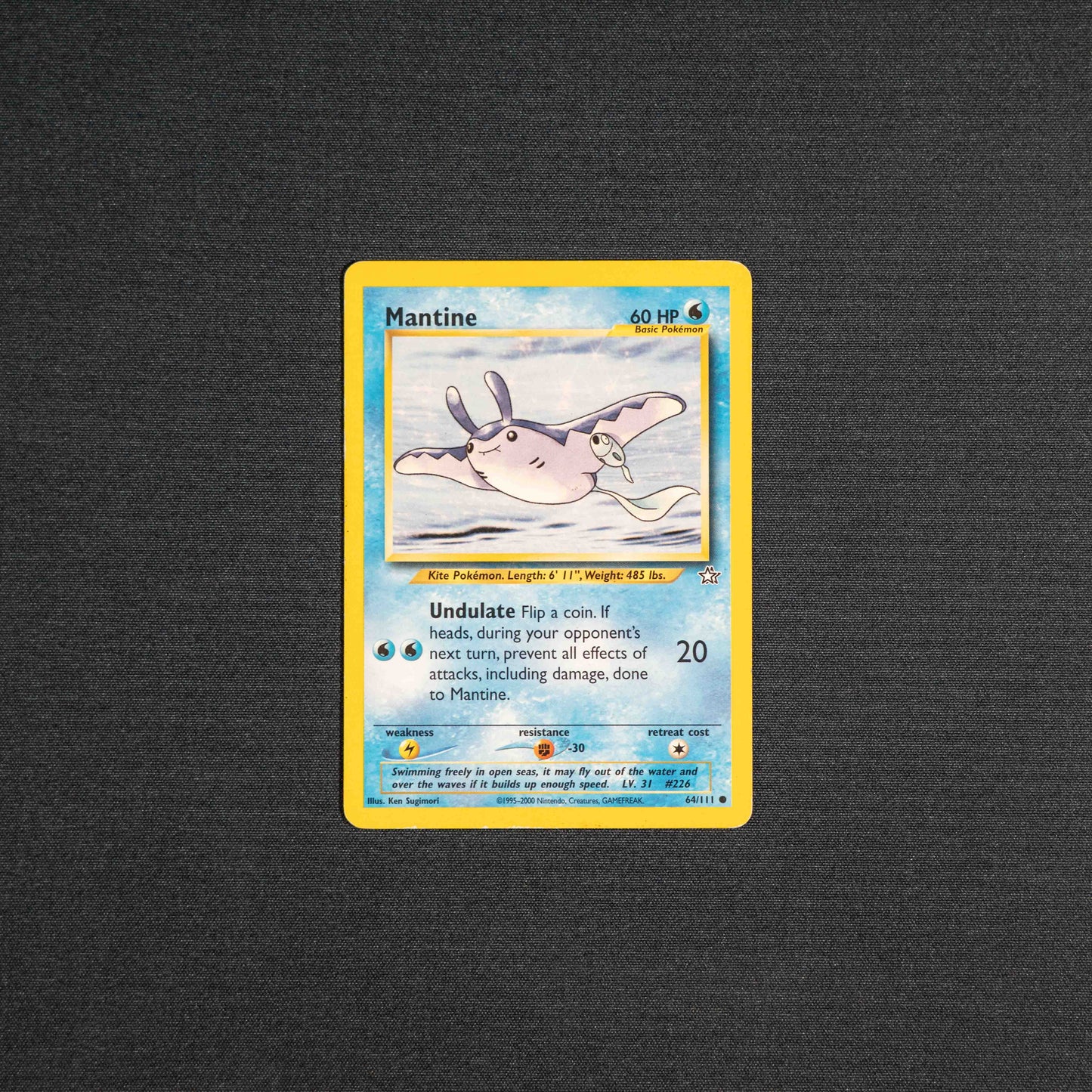 Mantine - Neo Genesis (N1)