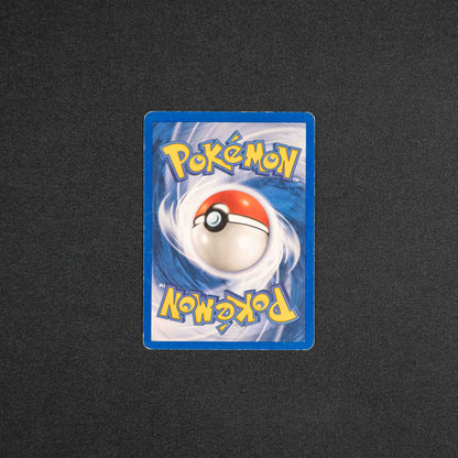 Mantine - Neo Genesis (N1)