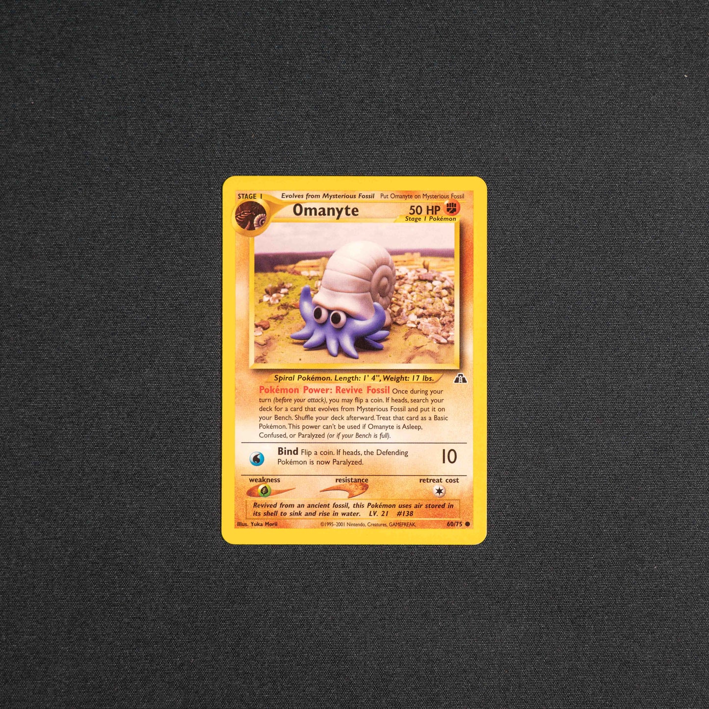 Omanyte - Neo Discovery (N2)