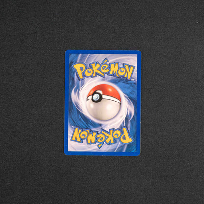 Omanyte - Neo Discovery (N2)