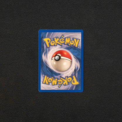 Skiploom - Neo Revelation (N3)