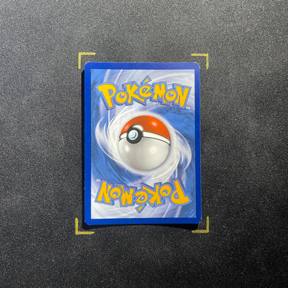 Electabuzz - 125/165 (Cosmos Holo)