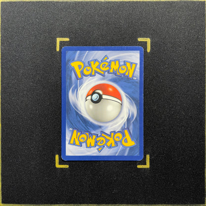 Kakuna - Neo Discovery (N2)