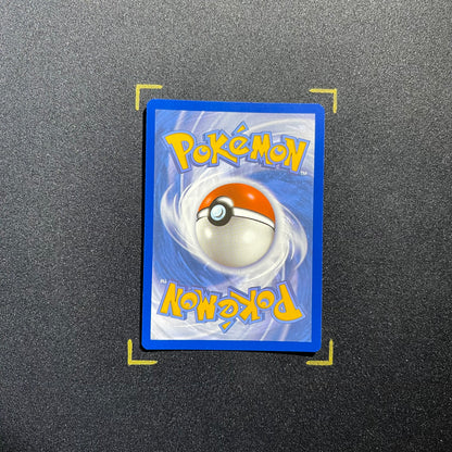 Palafin ex - 193/167 - SV06: Twilight Masquerade (TWM)