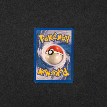 Remoraid - Neo Revelation (N3)