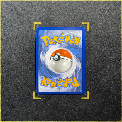 Quaquaval ex - 052/193 - SV02: Paldea Evolved (PAL)