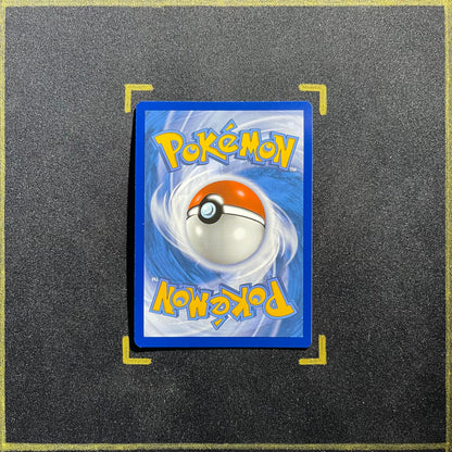 Tandemaus - 167/193 - SV02: Paldea Evolved (PAL)