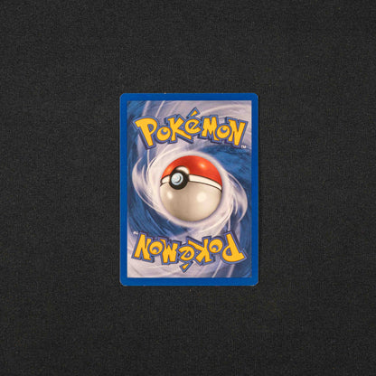 Healing Field - Neo Revelation (N3)