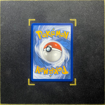 Jasmine's Gaze - 233/191 - SV08: Surging Sparks (SV08)