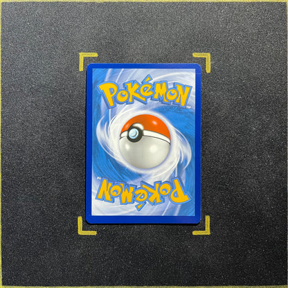 Iron Treads ex - 143/198 - SV01: Scarlet & Violet Base Set (SV1)