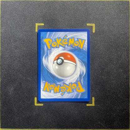 Gengar ex - 104/162 - SV05: Temporal Forces (TEF)