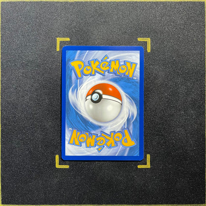 Miraidon ex - SV05: Temporal Forces (TEF)