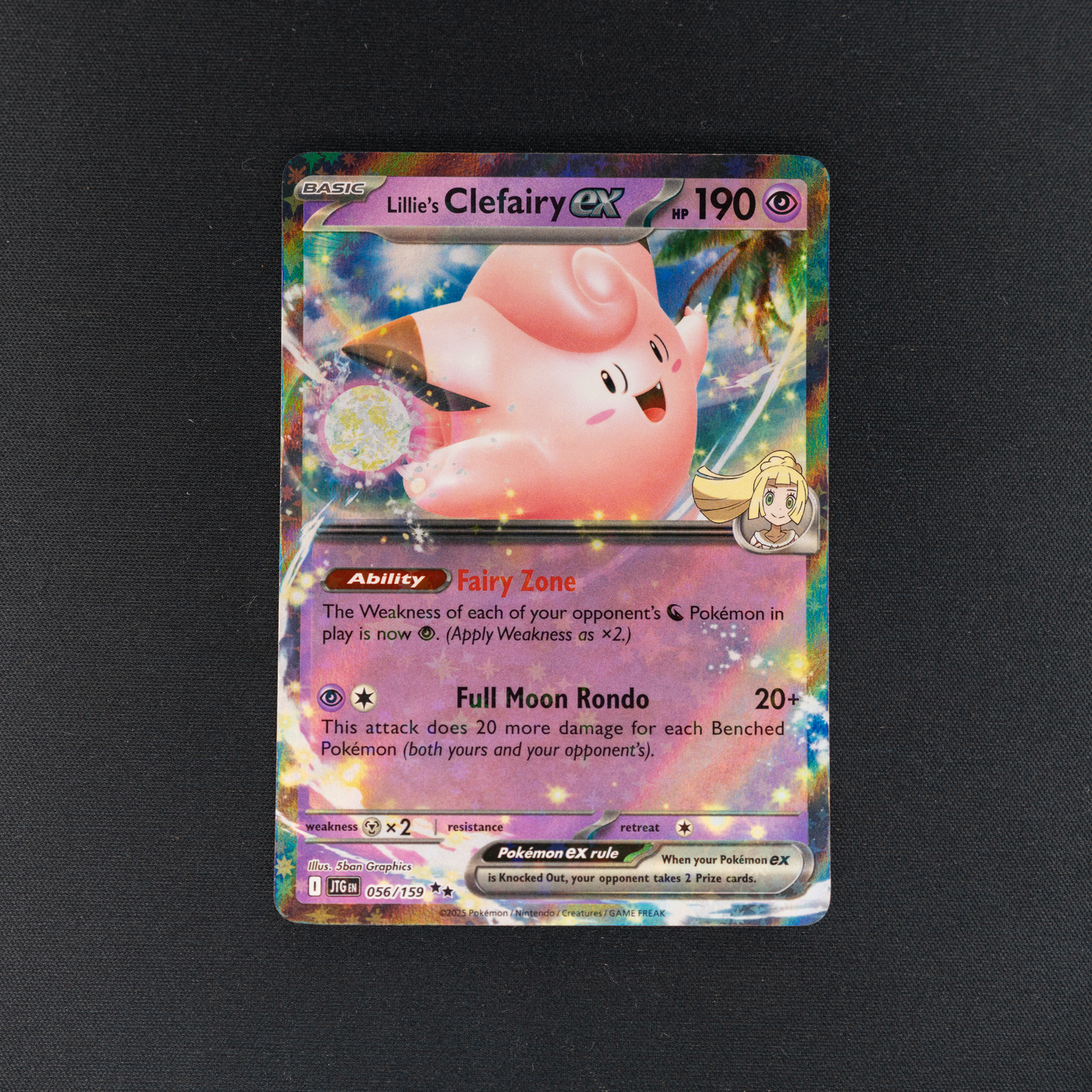 Lillie's Clefairy ex - 056/159 - SV09: Journey Together (JTG)