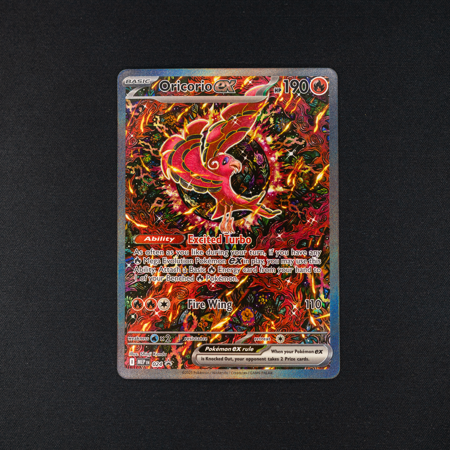 Oricorio ex - 024 - ME: Mega Evolution Promo (MEP)