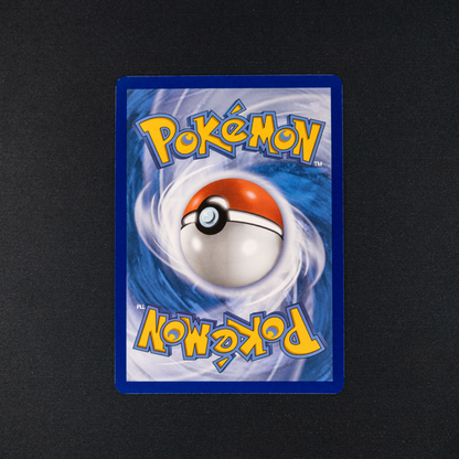 Yanma - 183/182 - SV10: Destined Rivals (DRI)