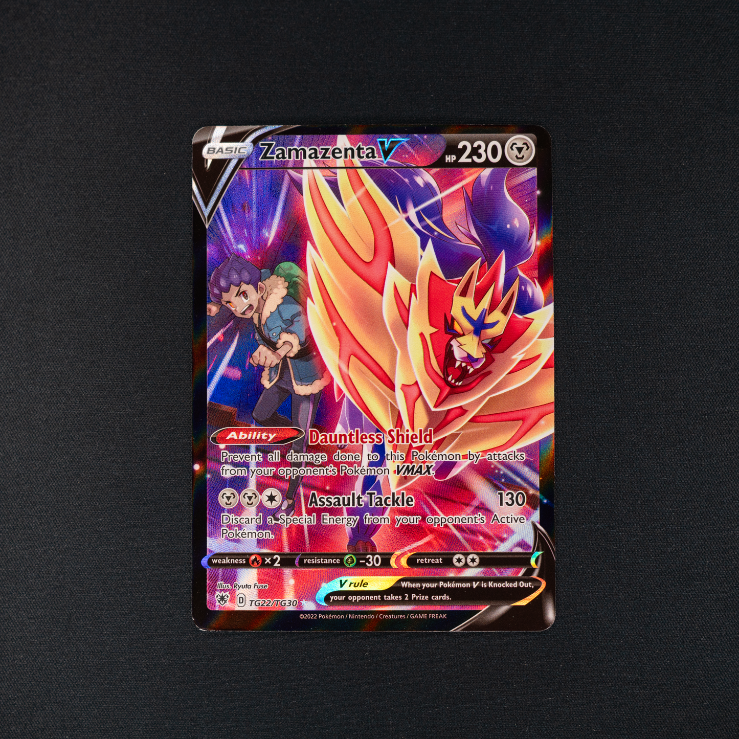 Zamazenta V - SWSH10: Astral Radiance Trainer Gallery (SWSH10:TG)