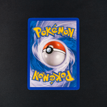 Magikarp - Supreme Victors (SV)