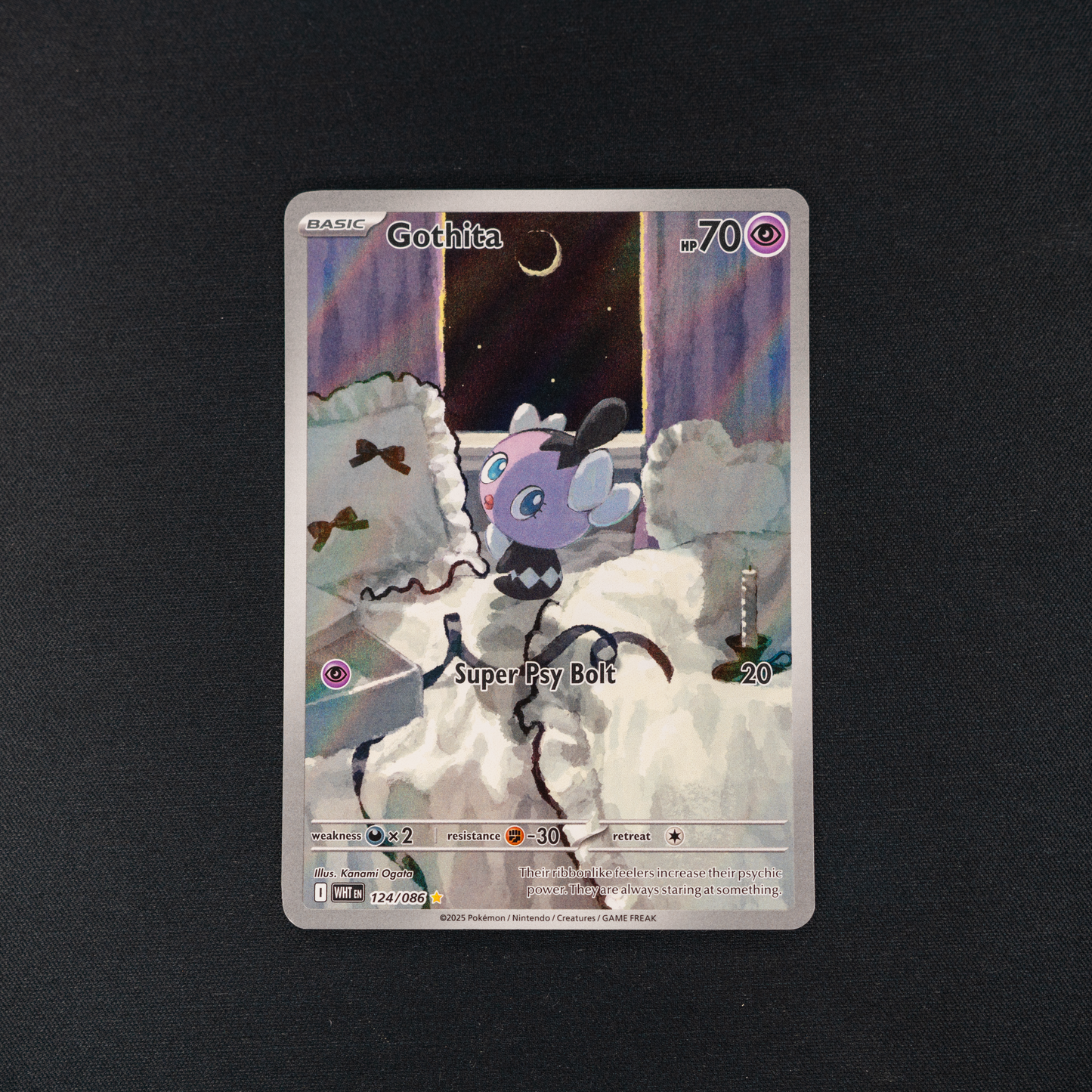 Gothita - 124/086 - SV: White Flare (WHT)