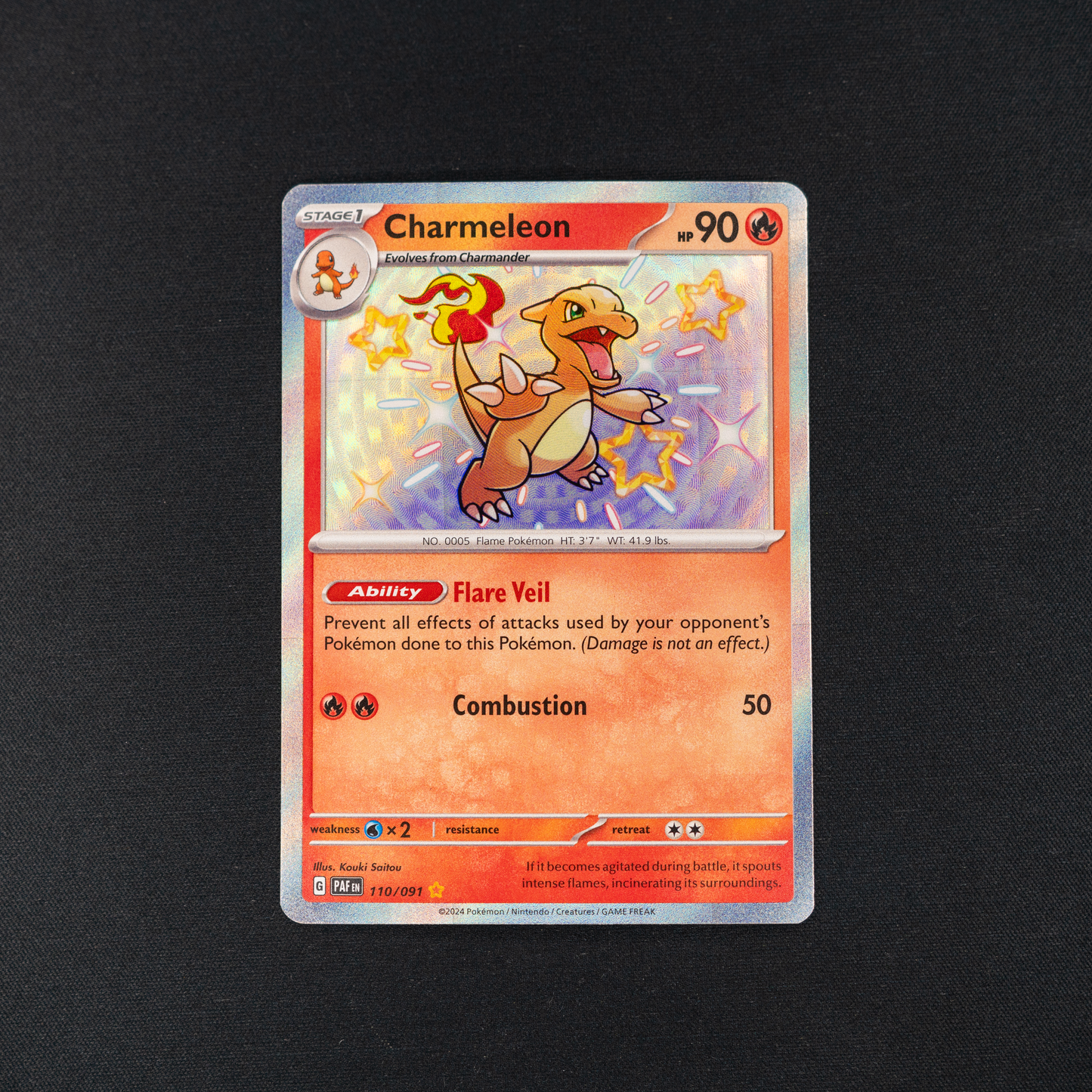 Charmeleon - 110/091 - SV: Paldean Fates (PAF)