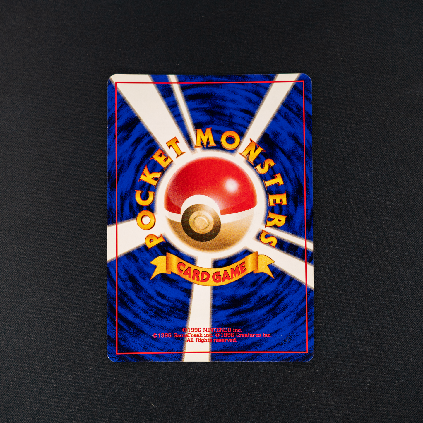 Hitmonlee - Mystery of the Fossils