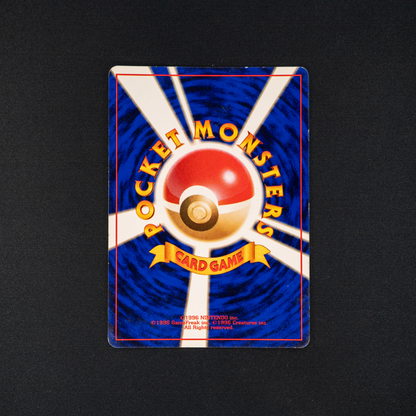 Giovanni - Challenge from the Darkness